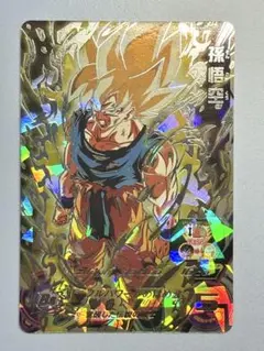 激レアパラレル 孫悟空 ドラゴンボールヒーローズ  BM3-SEC2 BM3-SEC2 LC 孫悟空 UR | ドラゴンボールヒーローズ,スーパー
