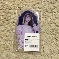 大谷映美里 DMMスクラッチ B賞