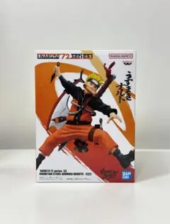 NARUTO うずまきナルト NARUTO 72シリーズ フィギュア