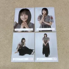 櫻坂46 大園玲 4th ARENA TOUR 2024 ライブ衣装 生写真