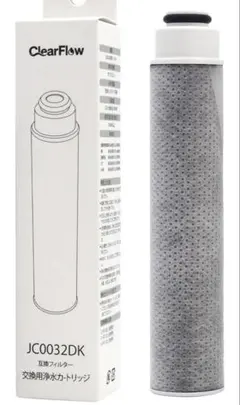JC0036ST 浄水器用カートリッジ 【16物質除去】高除去性能タイプ