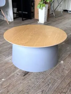 ラウンドテーブル ローテーブル