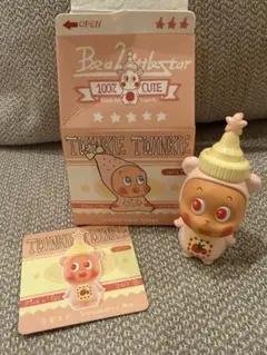 POP MART Twinkle Twinkle strawberry milk