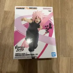 NARUTO VIBRATION STARS 春野サクラ フィギュア