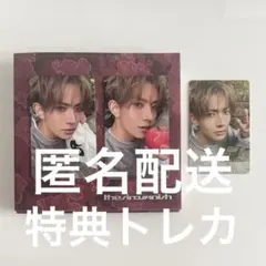 ENHYPEN the sin:vanish CD トレカ　＋特典トレカ　ヒスン