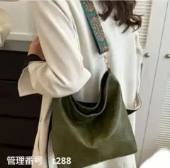 モスグリーン ショルダーバッグ エスニック風ストラップ　ヴィンテージ　通勤