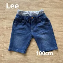 Lee デニム　半ズボン　ハーフ　パンツ　110cm