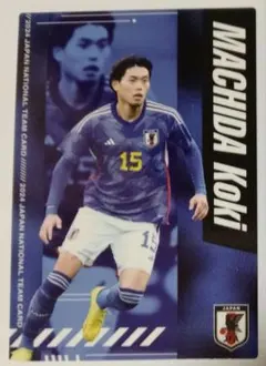 カルビー 2024 日本代表カード 町田浩樹