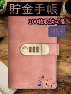 Item thumbnail for item 0a43f0a2-583c-4388-8f36-f0c05d8f2ba2