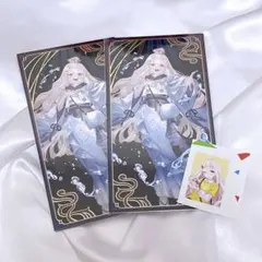 にじさんじ 町田ちま 妖怪万化 お札風カード ノーマル にじフェス