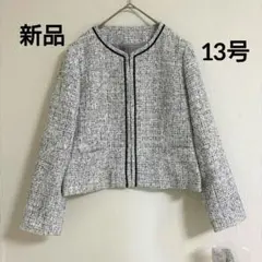 【 新品 】フォーマルジャケット　タグ付き大きめサイズ 卒業式 入学式13号