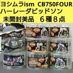 2025年最新】缶コーヒーおまけuccの人気アイテム - メルカリ