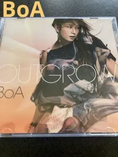 BoA OUTGROW ！ 全13曲