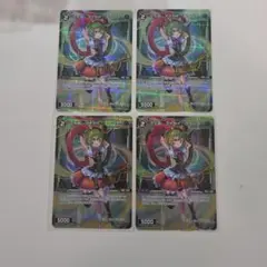 WIXOSS 弐ノ遊 アイヤイ//ディソナ 4枚 パラレル ウィクロス