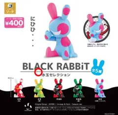 Item thumbnail for item 99cf00e5-907b-4363-9fbb-accd88d73cbc