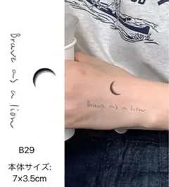 クーチョコ様 リクエスト 2点 まとめ商品