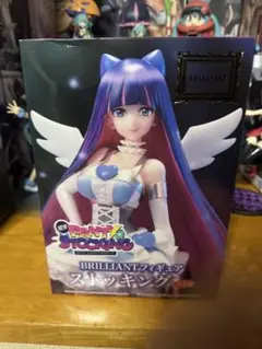 Item thumbnail for item cd0f45e1-6dec-4be2-96ba-b534103057ae