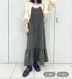 【値下げ】Heather 裾フリルキャミワンピース ギンガムチェック