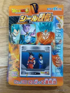 Item thumbnail for item ecebbba5-913d-4ad2-9f26-9222daebb4c4