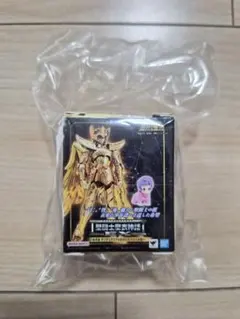 【聖闘士星矢】ガシャポン聖闘士聖衣神話EXミニチュアコレクション2　アイオロス