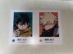 僕のヒーローアカデミア ヒロアカ Wariふぉと！ 爆豪 緑谷