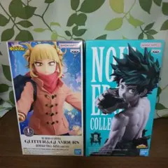 僕のヒーローアカデミア フィギュア トガヒミコ 緑谷出久