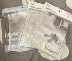 Item thumbnail for item 3a6e632e-bb35-4278-855a-15311df87931