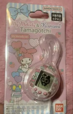 Item thumbnail for item afa082b1-6f90-4618-8db3-0fabb71e2025