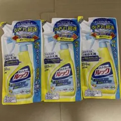 Item thumbnail for item f46dc5e6-a805-4e83-b291-1a8bca64195e