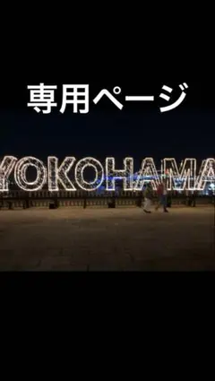 Item thumbnail for item e38afd91-83dc-4acc-8049-07e4b1061648