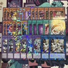 遊戯王　ジェムナイト　デッキ　デッキパーツ