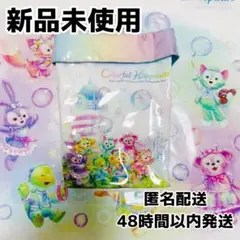 【新品未使用】ダッフィー カラフルハピネス ポップコーンケース
