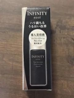 インフィニティ ザ モイスチュア コンセントレートリペアのサムネイル