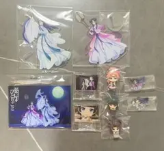 薬屋のひとりごと まとめ売り