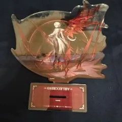 アルレッキーノ