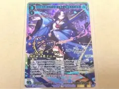 WIXOSS あきら⭐︎らぶりー UR - メルカリ
