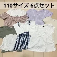 半袖Tシャツ 6枚セット 110 カットソー トップス ワンピース 女の子のサムネイル