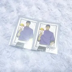 青峰大輝 中華街 紙類セット