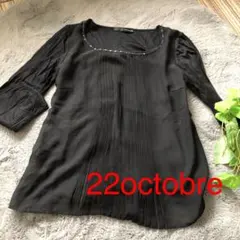 [２２OCTOBER]黒カットソー♪♪のサムネイル