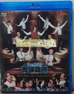 Item thumbnail for item a03b0028-4338-4e26-a291-d04db5464b79