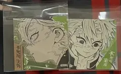 鬼滅の刃　不死川実弥　スクエアステッカーコレクションセット