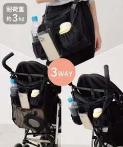 Item thumbnail for item 76045641-b16c-4b6f-ad84-71a933bc627d