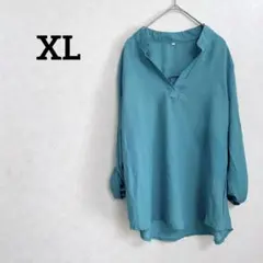 最終価格‼️ XL ターコイズブルー ブラウス 長袖 透け感 ロールアップ