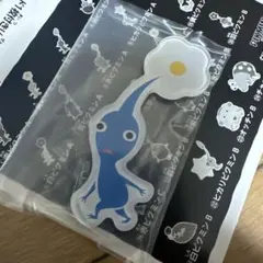 ピクミン キャラマグネッツ 青