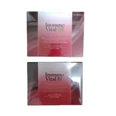 ☆最終値下げ☆フォーデイズ クレンジング3点セット フォーデイズ ムーサイオ 洗顔料、化粧水、クレンジングの3点セット