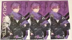 浮奇 キャラクターグッズ