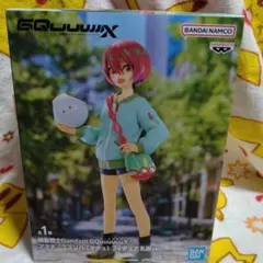 アマテ・ユズリハ(マチュ) 「機動戦士Gundam GQuuuuuuX(ジーク…