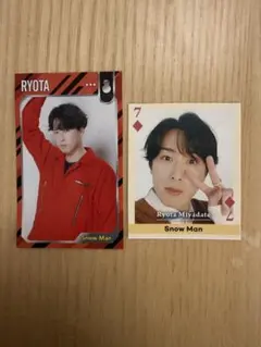 Snow Man 佐久間大介　切り抜き