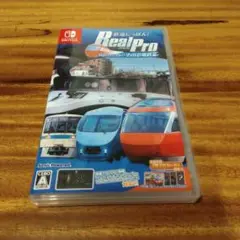 Switch 鉄道ニッポン RealPro 特急ロマンスカー！小田急電鉄編