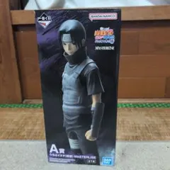 BANDAI NAMCO うちはイタチ MASTERLISE A賞